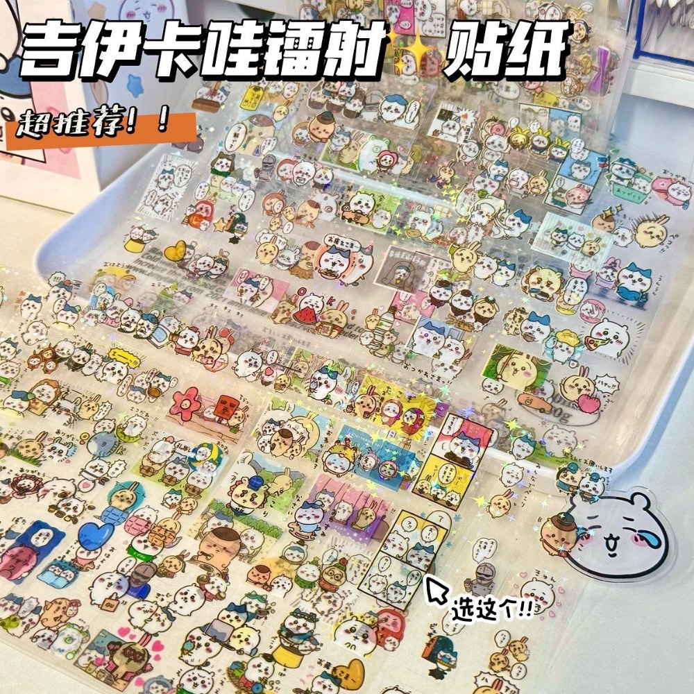 30Pcs Chiikawa 레이저 스티커 만화 방수 스 - Laptop Accessories All 리뷰 및 가격
